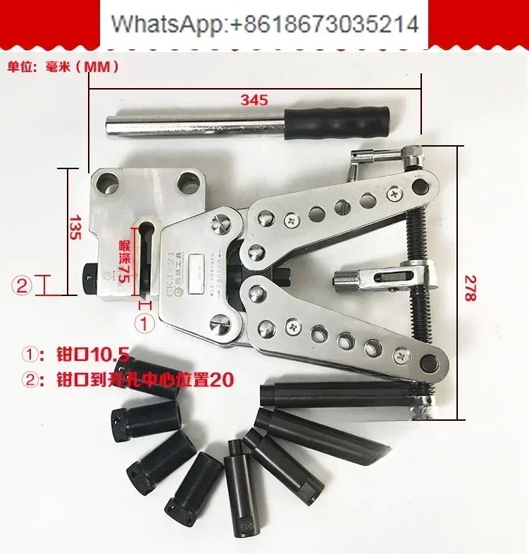 CKJ-21 Manual Mecha…