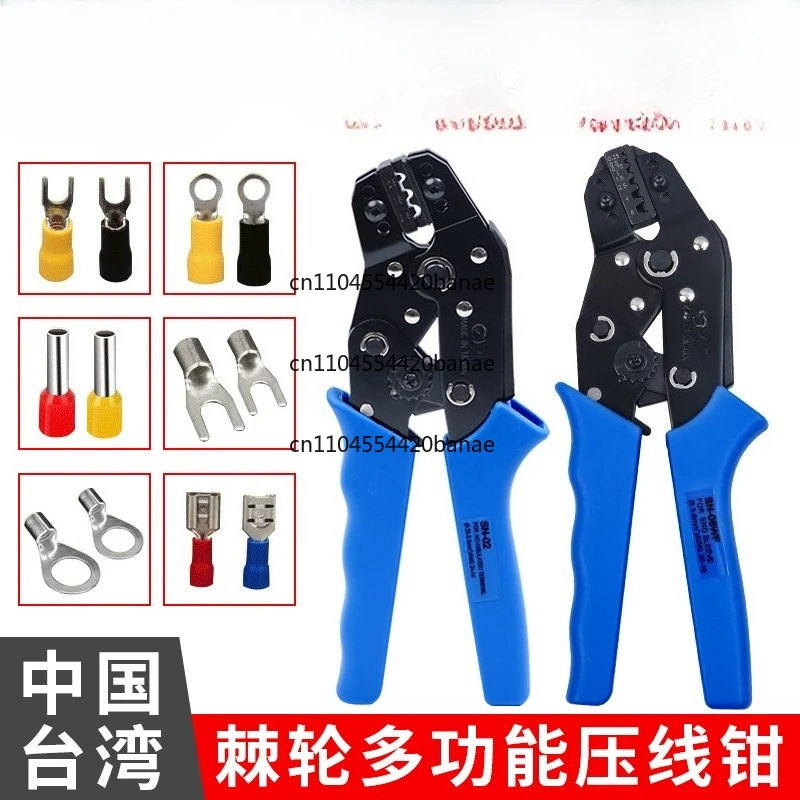 ΠΠ±ΠΆΠΈΠΌΠ½ΡΠ΅ ΠΊΠ»Π΅ΡΠΈ SN-06 06WF 28B 48B 02C 02WF Π’ΡΠ΅ΡΠΎΡΠΊΠ° Ρ
ΠΎΠ»ΠΎΠ΄Π½ΠΎΠ³ΠΎ ΠΏΡΠ΅ΡΡΠΎΠ²Π°Π½ΠΈΡ ΠΊΠ»Π΅ΠΌΠΌΠ½ΡΠ΅ ΠΊΠ»Π΅ΡΠΈ ΡΠ΅ΡΡΠ°ΡΡΠ΅ ΠΊΠ»Π΅ΡΠΈ ΠΠ±ΠΆΠΈΠΌΠ½ΡΠ΅ ΠΊΠ»Π΅ΡΠΈ SN-06 06WF 28B 48B 02C 02WF Π’ΡΠ΅ΡΠΎΡΠΊΠ° Ρ
ΠΎΠ»ΠΎΠ΄Π½ΠΎΠ³ΠΎ ΠΏΡΠ΅ΡΡΠΎΠ²Π°Π½ΠΈΡ ΠΊΠ»Π΅ΠΌΠΌΠ½ΡΠ΅ ΠΊΠ»Π΅ΡΠΈ ΡΠ΅ΡΡΠ°ΡΡΠ΅ ΠΊΠ»Π΅ΡΠΈ