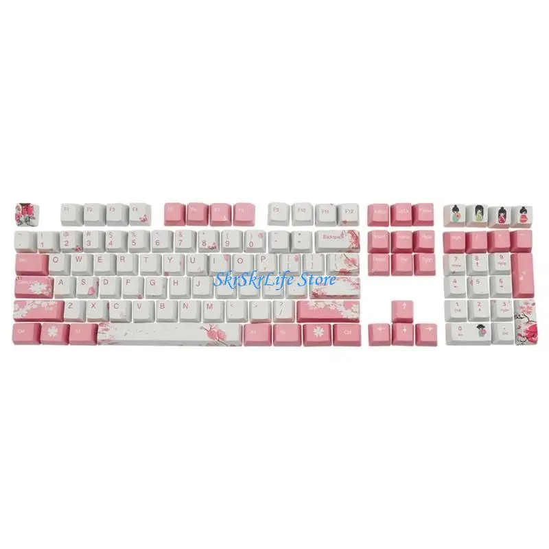 

E65e 108-ключ-ключ вишневой цветов