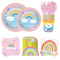 Baby Shower Disposable Tableware Rainbow Paper Plates Napkins Cups Candy Bag Girl Boy Rainbow Birthday Party Decoration Supplies