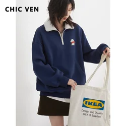 CHIC VEN Korean Women Sweatshirts Loose Stand Up Collar Plush Pullover Cartoon Embroidery Hoodie Fleece Female Top Autumn Winter