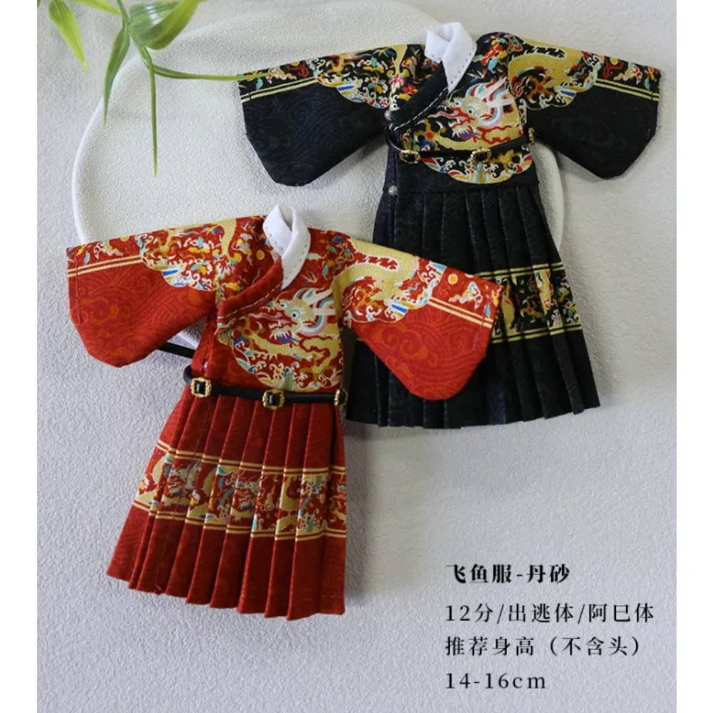 Hanfu Jinyiwei Official Uniform Asi3.0 Cosplay Doll Clothes 13cm Anime Game Costumes Handmade Product Toys Accessories