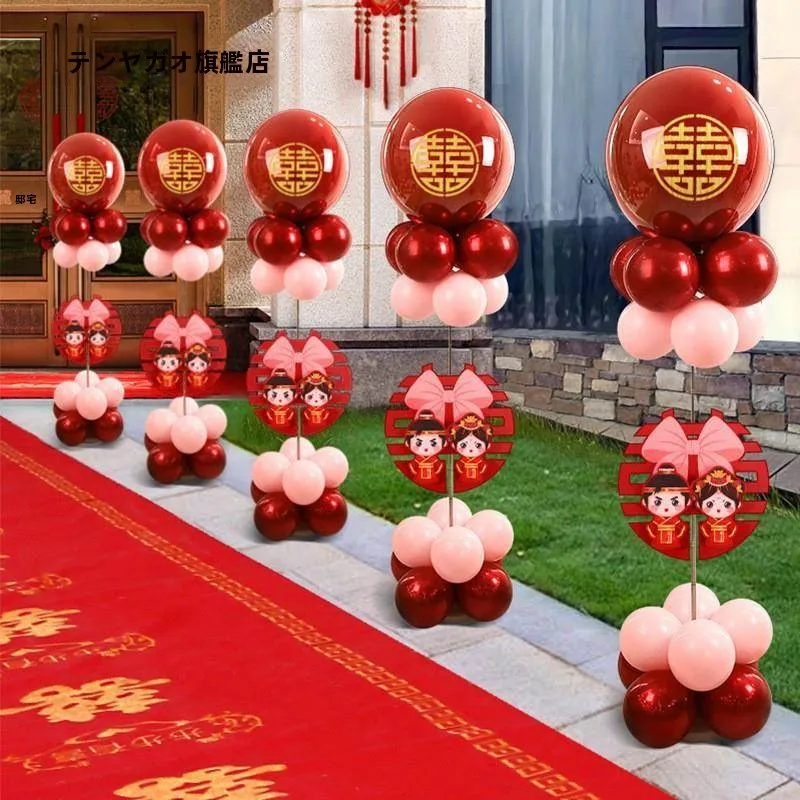 set-di-palloncini-decorativi-per-celebrazioni-nuziali-all'aperto-decorazione-per-matrimoni-in-stile-rustico-palloncini-per-celebrazioni-di-matrimonio