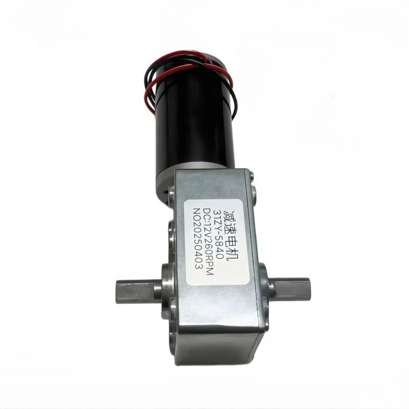 5840-31ZY Worm Gear Worm Reducer Motor with Self-locking DC Motor and Speed Controller, Adjustable Power Supply