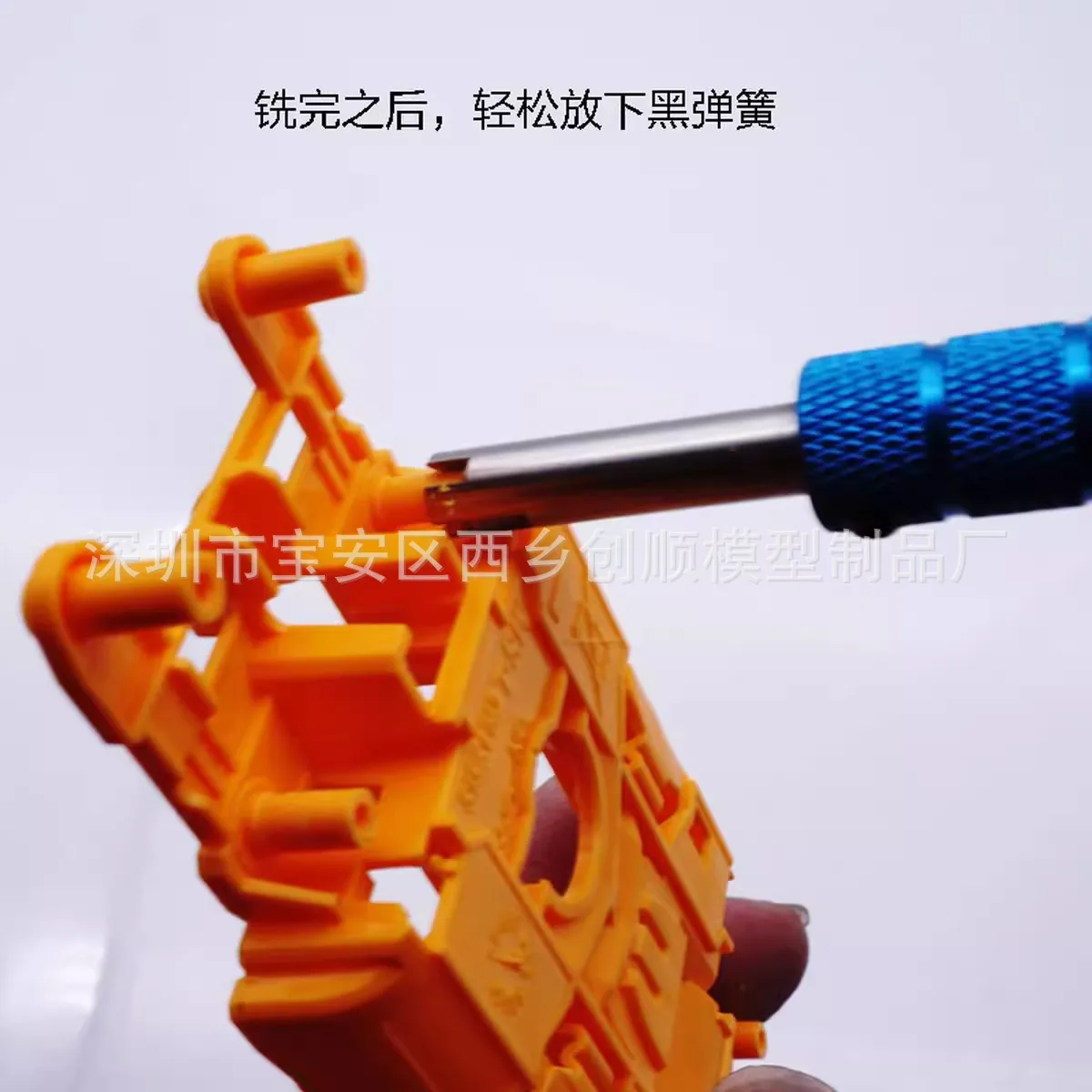 10Pcs Homemade Tamiya Mini 4WD Tool MS Internal Absorption Chassis Milling Cutter Milling Column Tool Convenient and Practical
