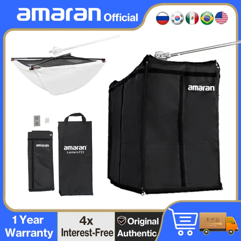 

amaran Lantern Lightweight Omnidirectional Soft Light Modifier Hook-and-Loop Quick Mounting Design for amaran F21c F21x