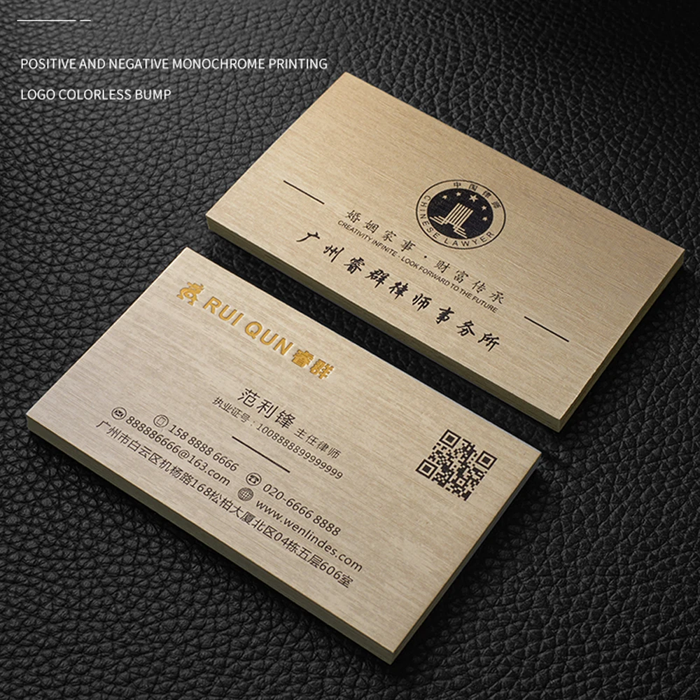 200pcs Cheapest Customized Business Cards Hot Gold Silver Foil Personalized Logo 300gsm 500gsm Stamping Print Double Single Side