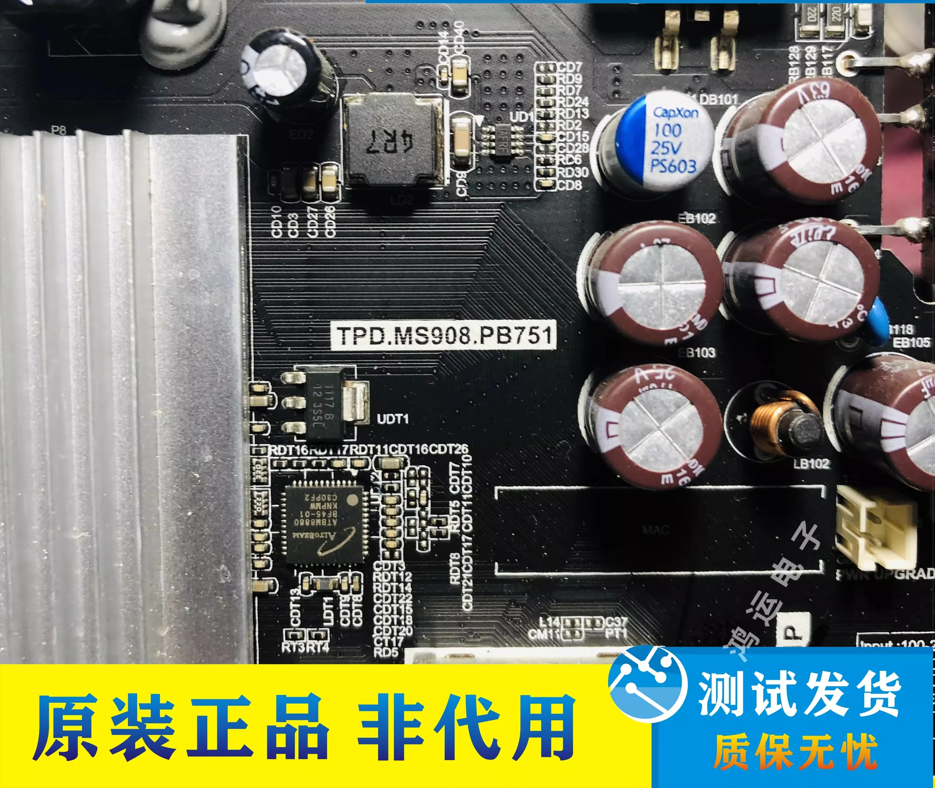 Original L43M3-AA L48M3-AF TV main board TPD. MS908.PB751/PB752 with screen