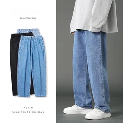 Men's Straight Jeans Spring Summer New Classic Style Elastic Waist Loose Drape Fashion Y2k Trousers Male Streetwear