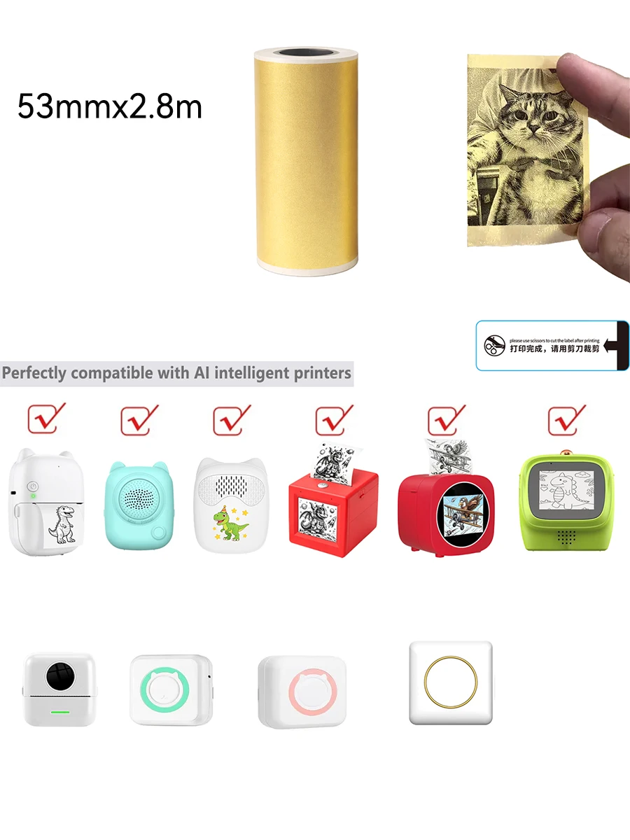 53mm X 2.8m Gold Metallic Thermal Sticker Paper Roll Self Adhesive Direct Thermal Label Tape for Mini Portable Bluetooth Pocket