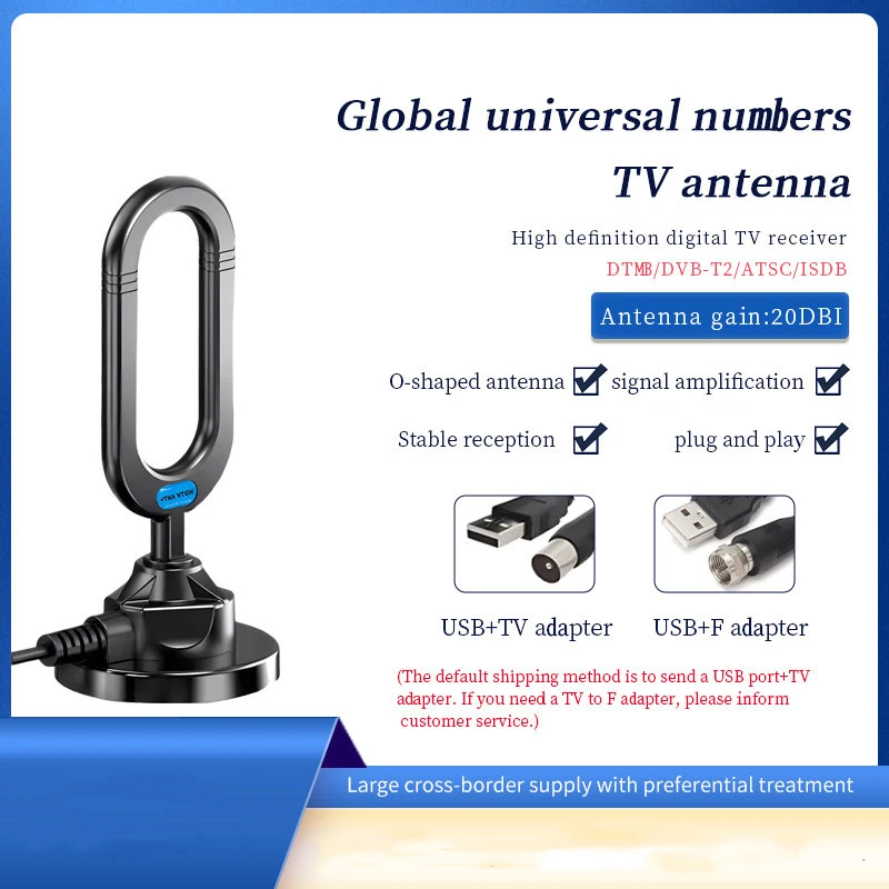 HD Digital TV Antenna Support 4K 1080p All TV on VHF UHF Local Channels with Signal Booster Amplifier+Strong Magnetic Base