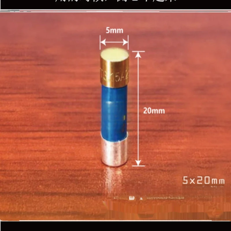 

Audiophile nano oil immersion audio amplifier CD decoder bile fuse 5x20mm