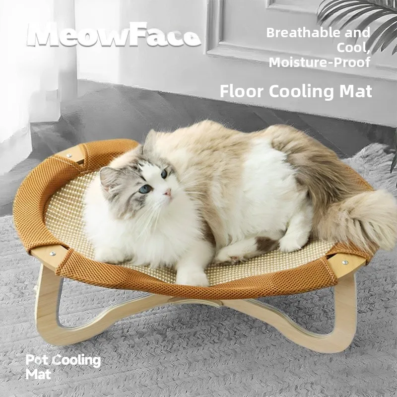 Summer Wier  Bed Hammo Waable Pet Travel Bed  Sp Mat Four Seasons Universal Durable against Scratching