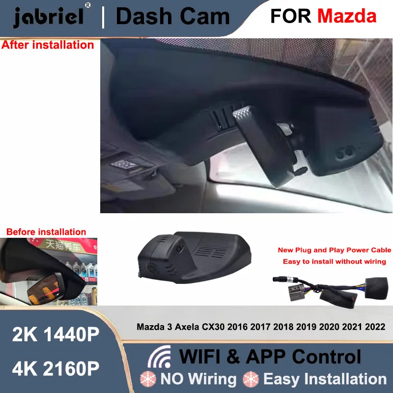

Dash Cam Camera DVR 2K 4K Wifi Plug and Play Car DVR for Mazda CX30 for Mazda 3 Axela 2022 2021 2020 2019 2018 2017 2016 Car DVR