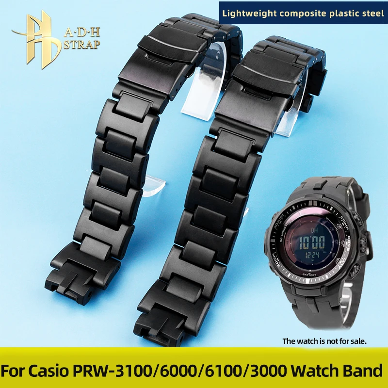 

Ремешок из легкого композитного пластика и стали для часов Casio Protrek PRW-3000 3100 6000 6100Y, пластиковый браслет для модернизации