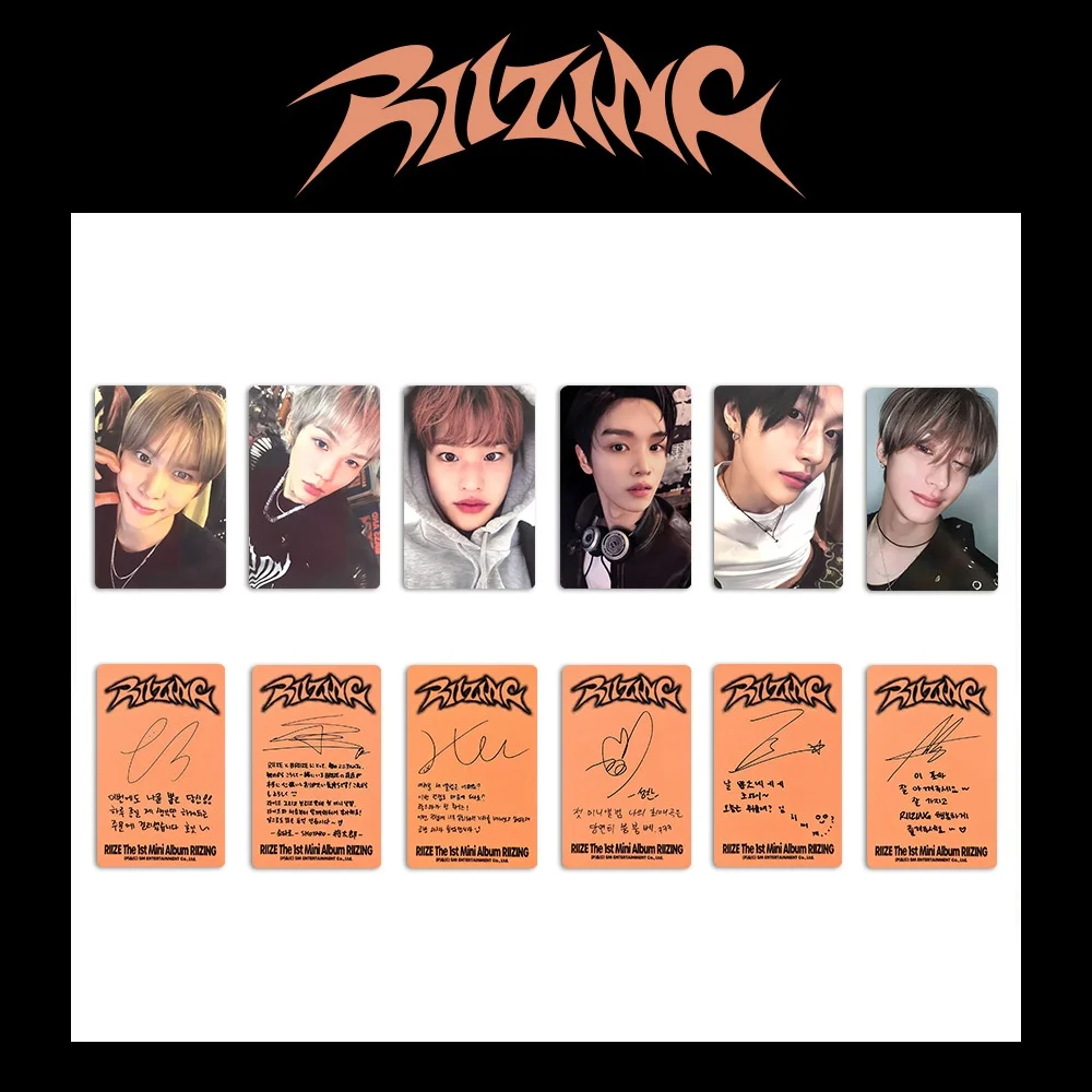 Kpop RIIZE Photocard Album BRIIZE Lomo Card SEUNGHAN SUNGCHAN WONBIN Collection Card Postcard for Fans Gift