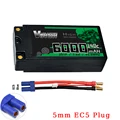1Pcs-EC5 Plug