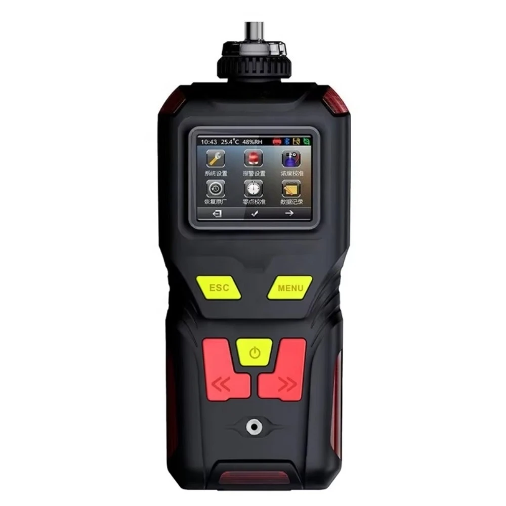 4 Gas Detector Pump Type CO H2S O2 LEL CH4 High Precision Toxic Gas Sensor Monitor