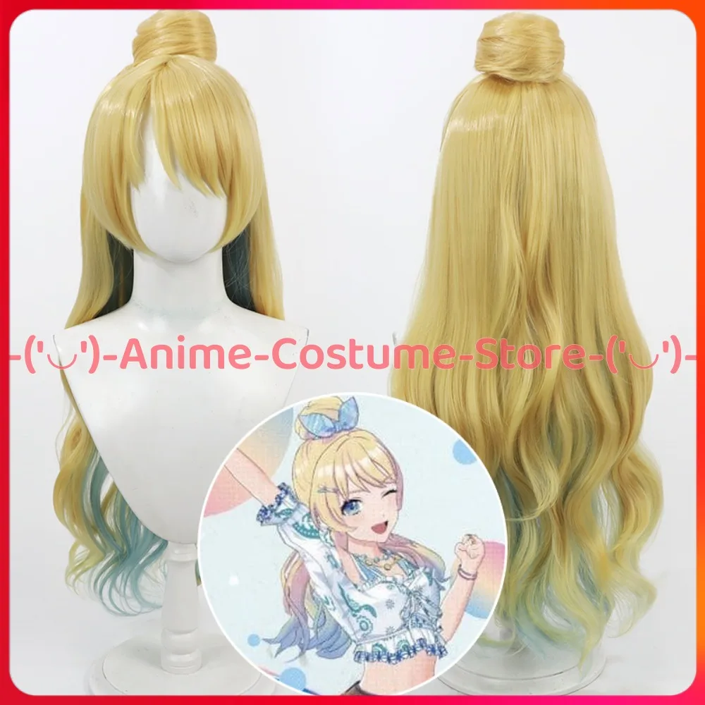 

Hasunosora Girls' Academy School Idol Club Osawa Rurino Cosplay Wig Anime Game Character Halloween Carnival Party Costume Wigs