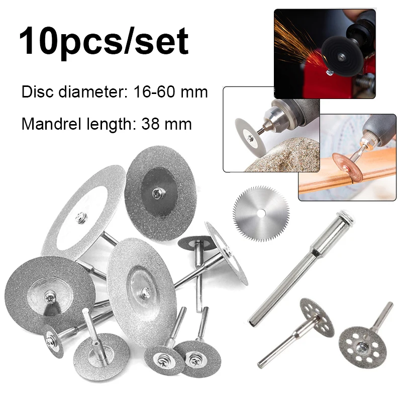 5/10pcs 16-60mm Cutting Discs +2 Arbor Shaft CutOff Blade Drill Bit Dremel accessories Rotary Tool Abrasive cut Metal