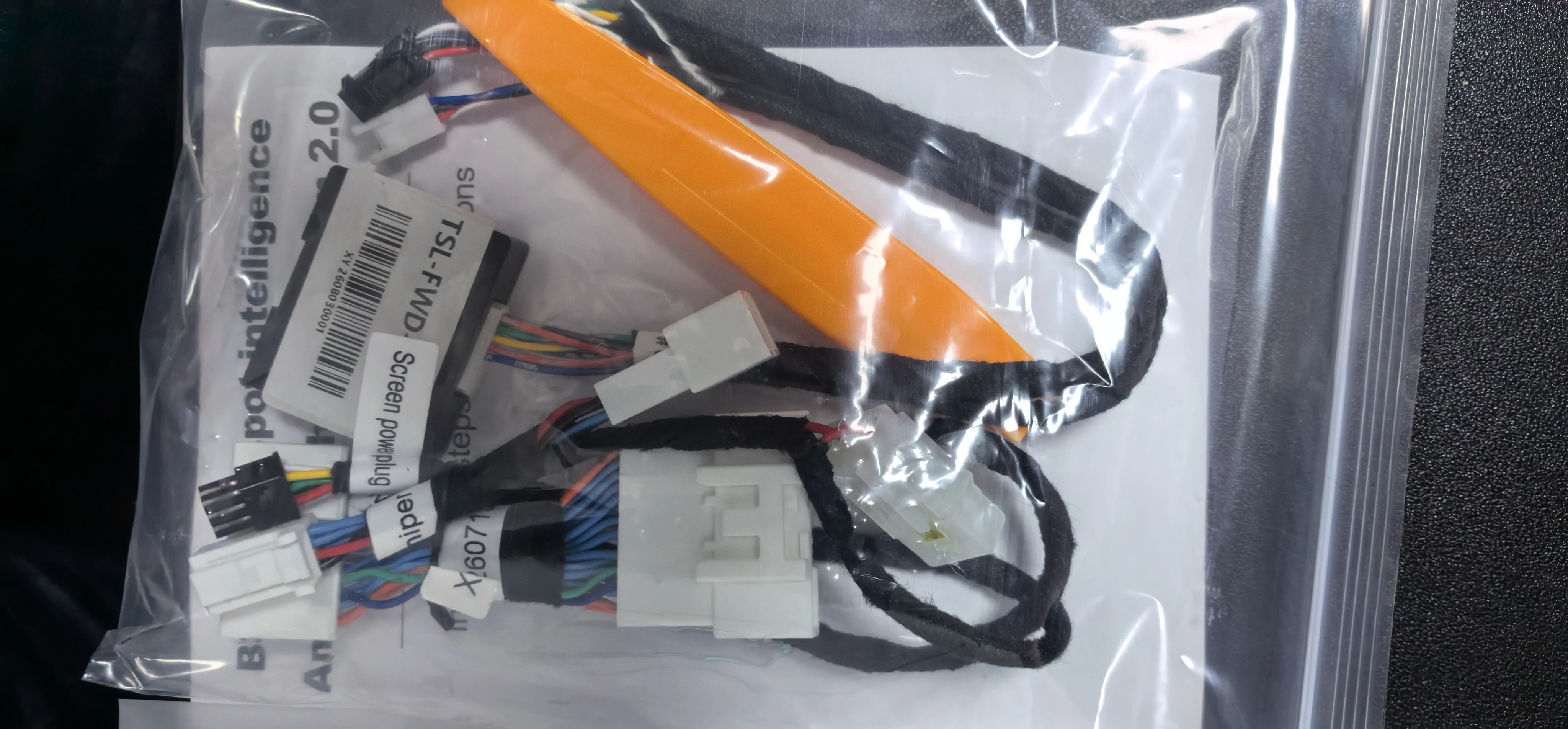 2026 model blind spot light strip - Korea reissue link