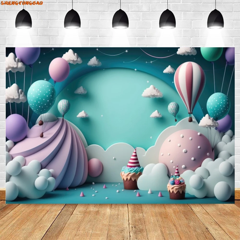 

Planet Balloons Baby Shower Backdrop Newborn Kids 1st Birthday Cake Table Party Decor Background Photo Photographic Props