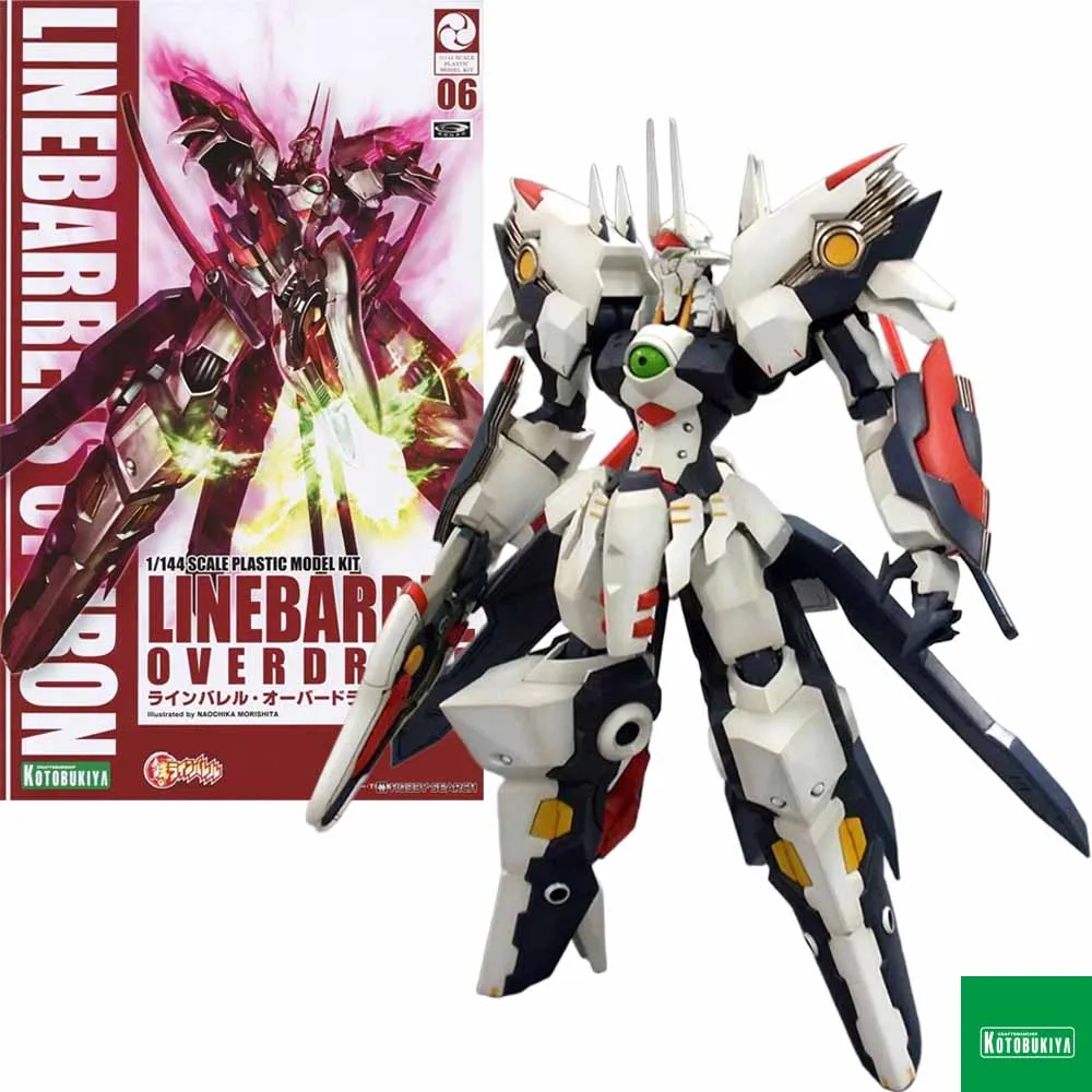 

Kotobukiya LINEBARREL OVERDRIVE 1/144 Anime Figurine Action Figure Assembly Model Collection Gift Children Kid Toy