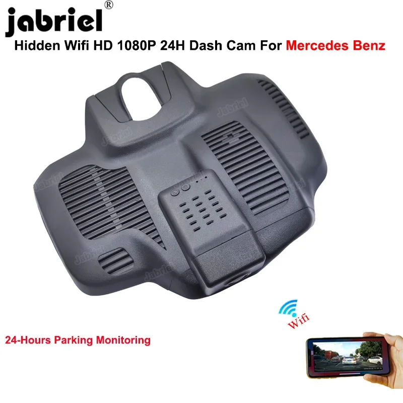 For Mercedes Benz E Class w214 220d 400d 450 300 For Mercedes Benz E Class Coupe w238 c238 220d 350d 300 400 HD Car Dvr Dash Cam