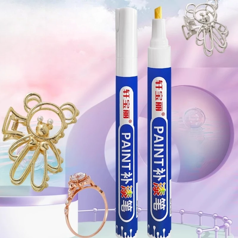 1pcs Metal Complementary Colors Paint Touch-up Pen DIY Earrings Necklace Jewelry Color Fading Color Correction Painting Pen