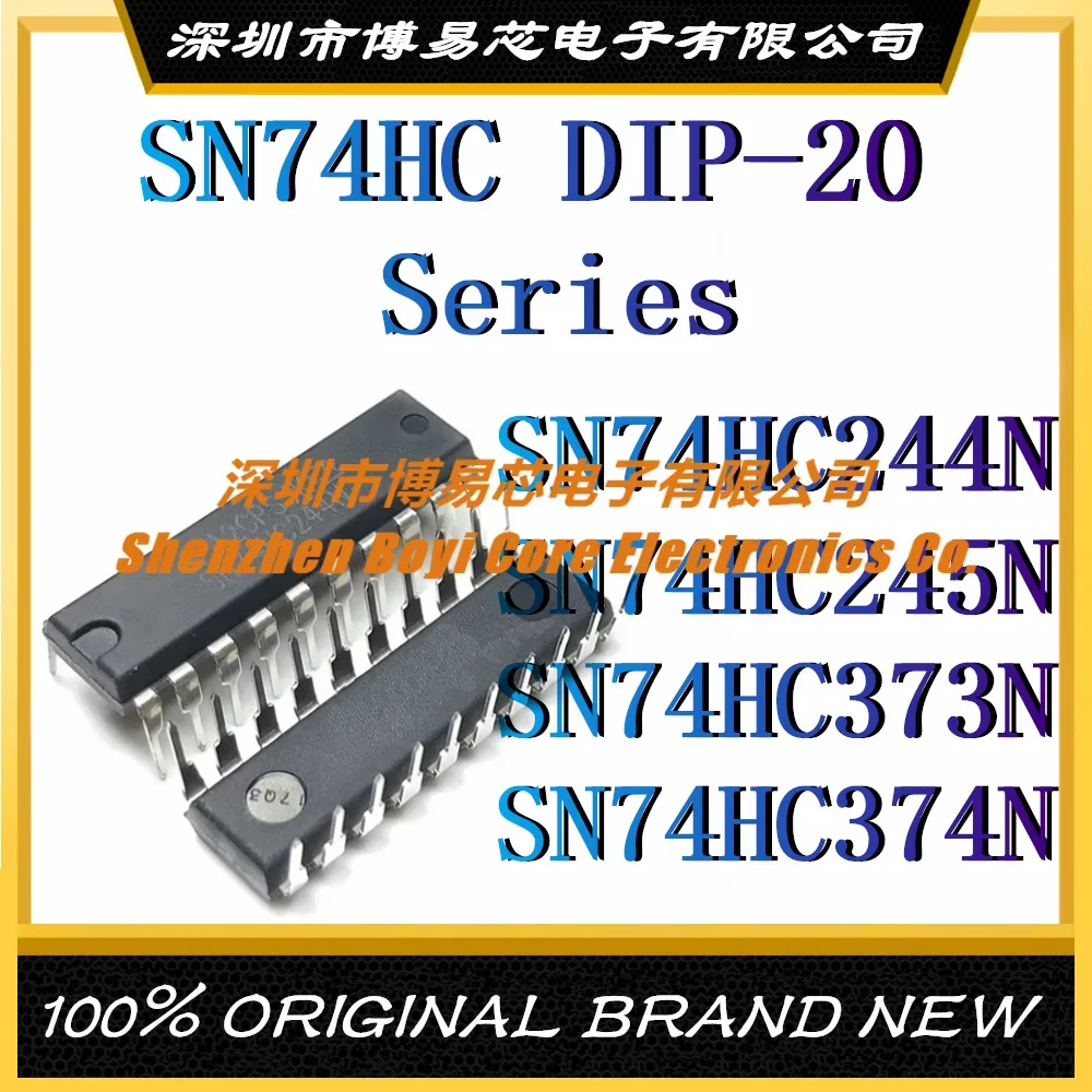 

SN74HC244N SN74HC245N SN74HC373N SN74HC374N DIP-20 New Original Genuine