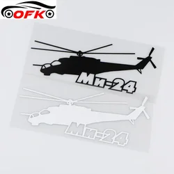 OFK MI-24 Helicopter Personality Window Decoration Car Sticker Decals ZT4-0079Decal PVC 20.4X8.5CM