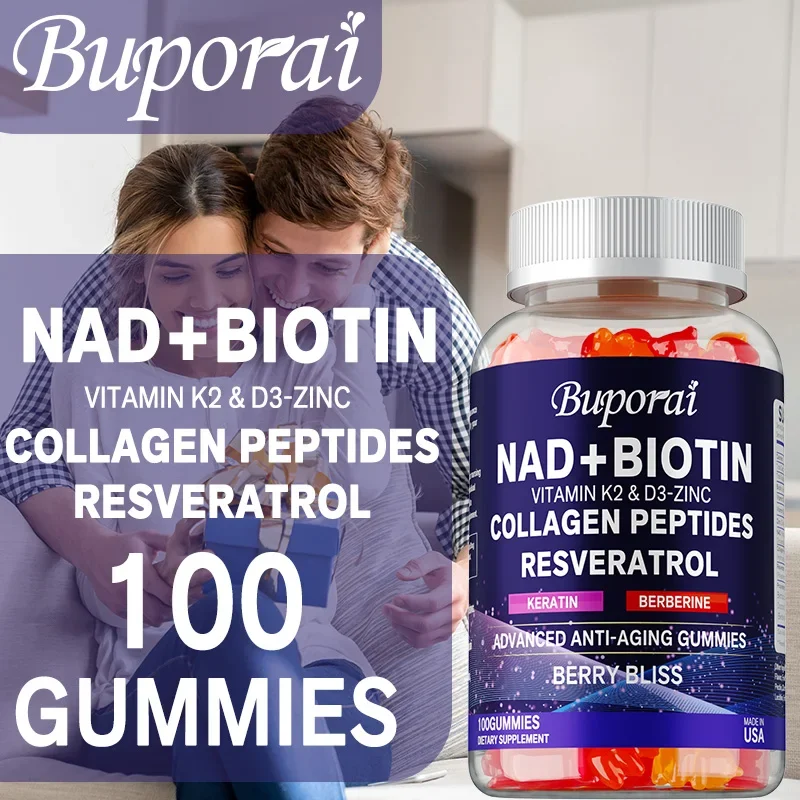 

Мармеладные мармеладки NAD+ — антивозрастной усилитель клеток, поддерживает естественную энергию — усилитель NAD+, укрепляет иммунитевую систему