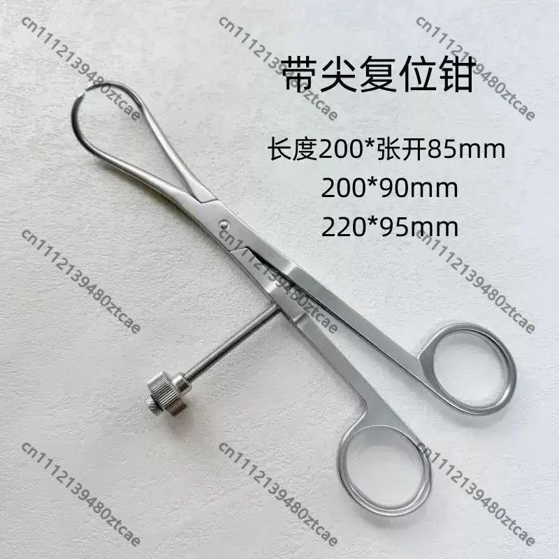Specialist Type I Pointed Tip Orthopedic Reduction Forceps Medical Bone Fracture Fixation Reposition Tool Surgical Instrument