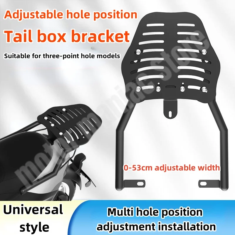 

Electric Vehicle Trunk Bracket Three-point Hole Installation Adjustment Style Bracket Thickened and Thickened Material