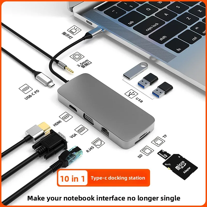 

10-in-1 Type-C Docking Station USB Hub Adapter Laptop Converter