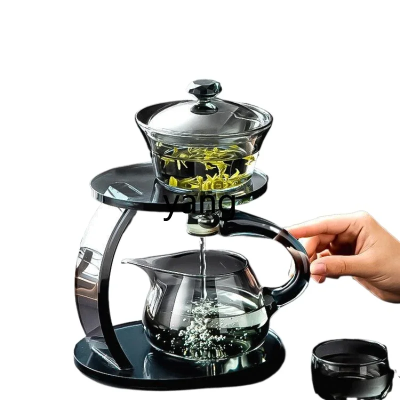 

ZL light luxury lazy automatic tea making artifact tea set Kung Fu teapot magnetic attraction