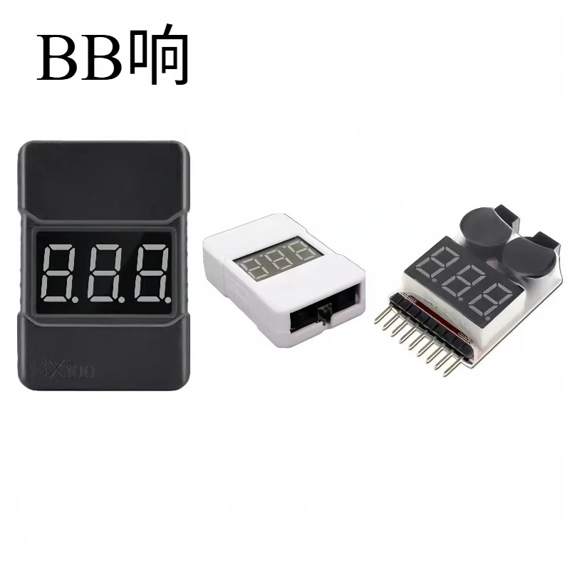 Modelo de avión, batería de litio eléctrica dos en uno con sonido BB, alarma de bajo voltaje, pantalla de potencia BX100 1-8S