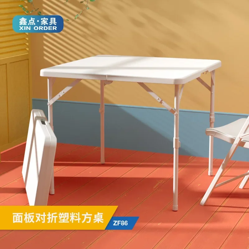 

Household Folding Dining Square Mahjong Folding Portable Outdoor Portable Table and Chairs Square Table