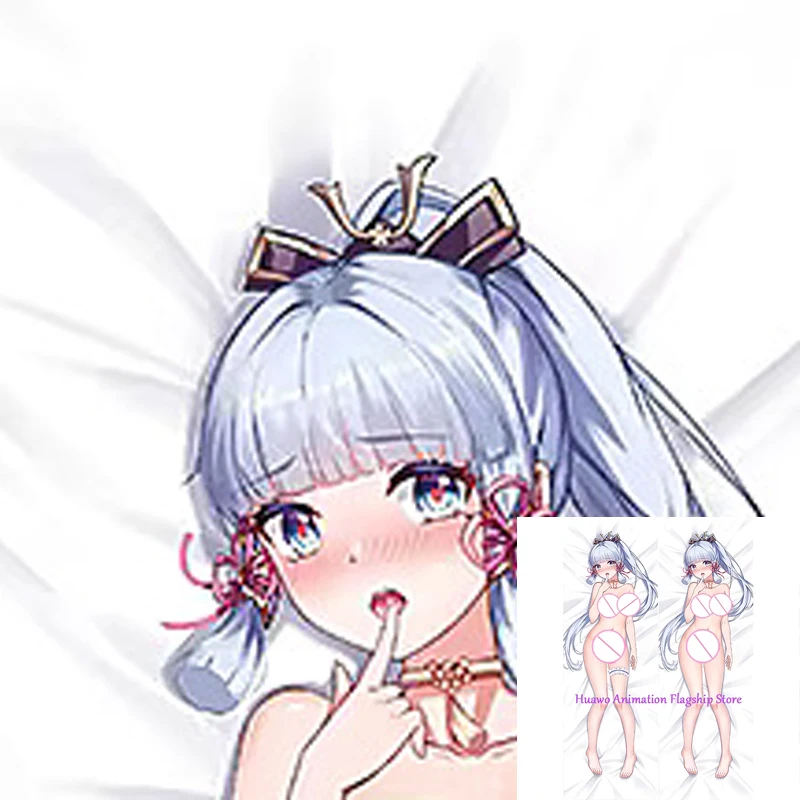 

Dakimakura Anime Pillow Case Beautiful Girl Pillow Cover Halloween Christmas Decoration