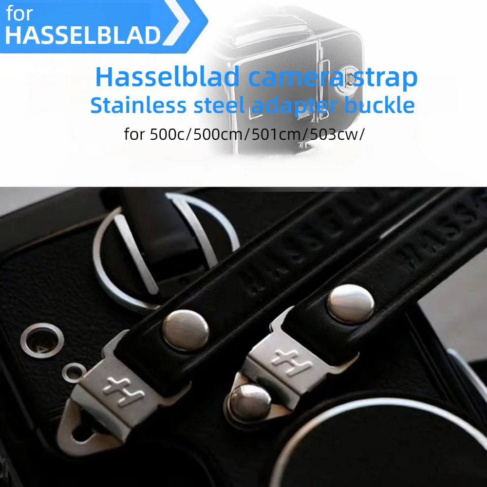 2pcs Camera Strap Adapter Metal Buckle Connecting Lugs Accessories for Hasselblad 500C 500cm 501cm 503cx 503cw X2D X2DII Camera
