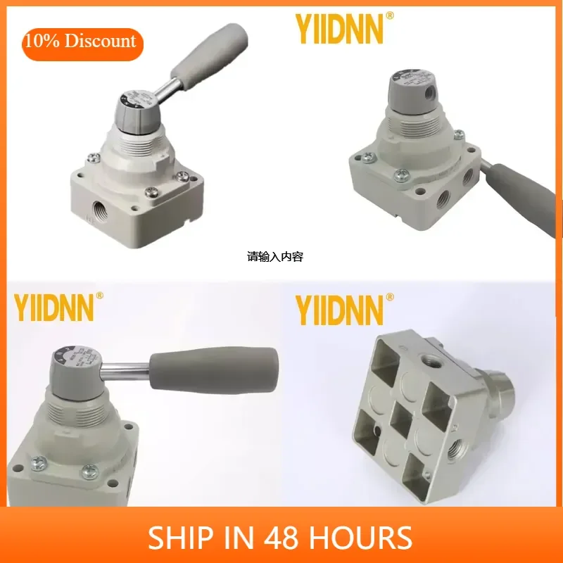 

SMC Pneumatic Manual Valve VH200-02 VH201-02 VH202-02 VH300-03 Precision Transfer to Control Valve