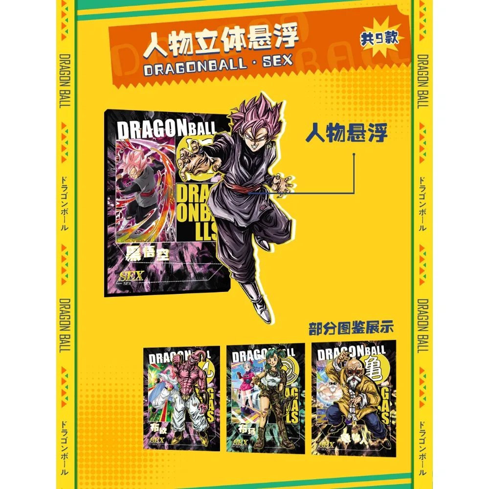 Dragon Ball Card Collection 40th Anniversary Booster Box Fighting Comic Protagonist Game Trading Card Children\'s Favorite Gifts