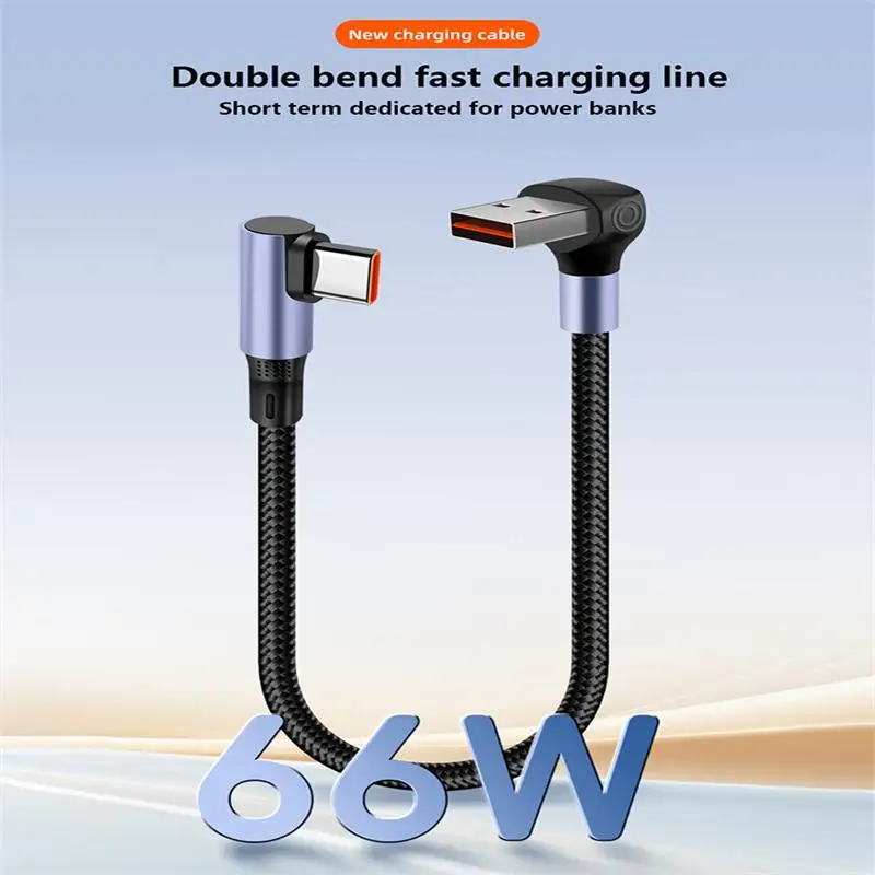 

Short Charging Bank Data Cable 66W 0.25/0.5Meters Car Short Line Elbow Type-c Charging Cable The Latest Model New 2025
