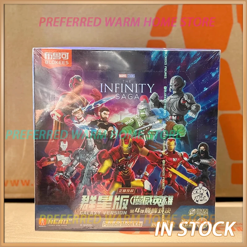 

In Stock BLOKEES Marvel GALAXY VERSION 04 THE INFINITY SAGA Iron Man MK6 Thor Hulk Ultron Whiplash Assembled Model Toys
