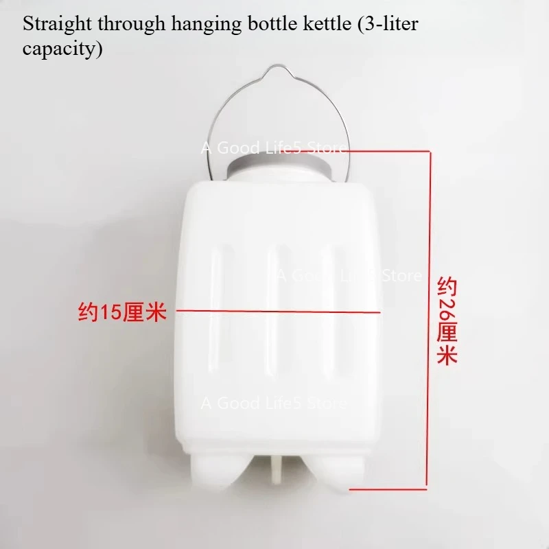 لزجاجة معلقة منزلية صندوق غلاية حديد كهربائي مع مفتاح ملحقات مكواة البخار الصناعية دلو بسعة كبيرة 3 لتر #2