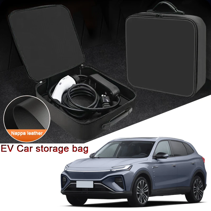 For MG MARVEL R MG HS ES MG VS MG6 Cyber X Portable EV Car Charging Cable Storage Box Electric Vehicle Charger Cables Carry Bag