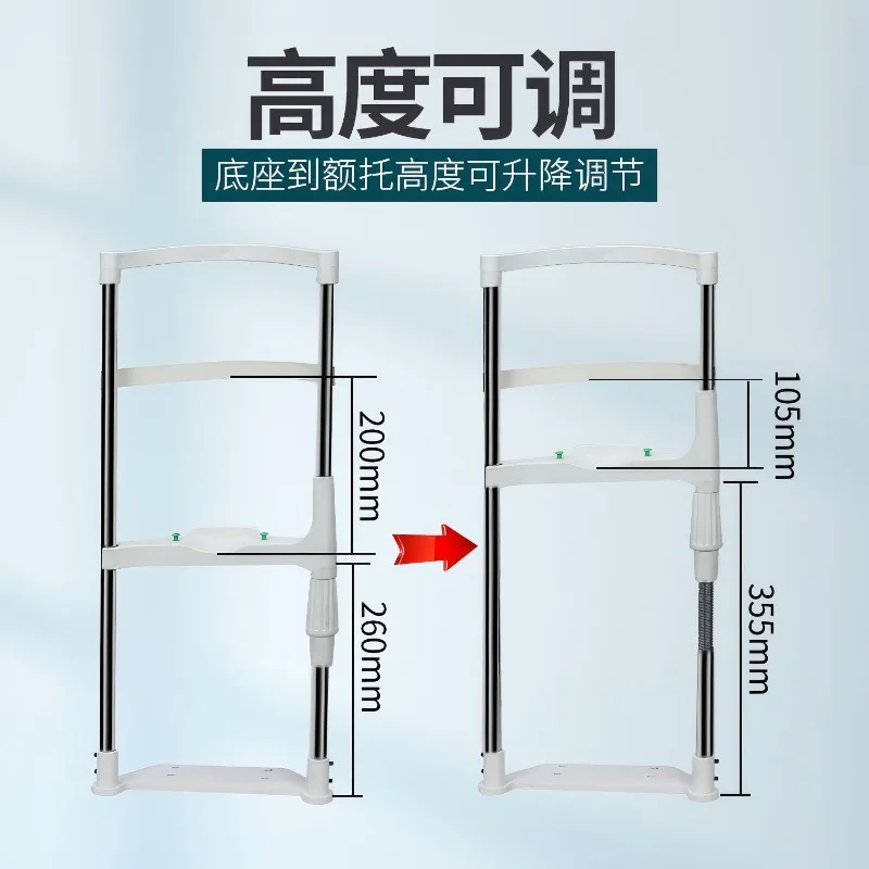 Optometry Chin Rest Bracket Height Adjustable Support Stand Accessory For Vision Training Eyesight Testing Equipment Replacement