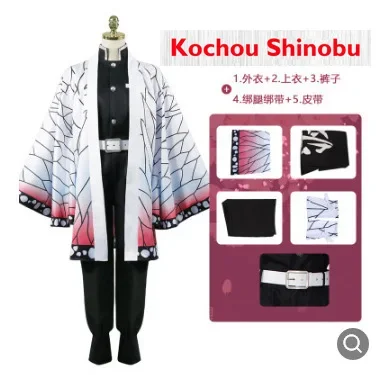 2026 Anime Moordena… - image