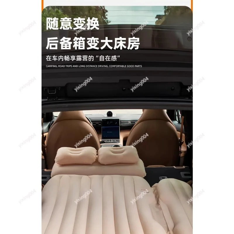 Universal Car Inflatable Mattress Rear Seat Air Bed for Sedan  Travel Sleeping Pad
