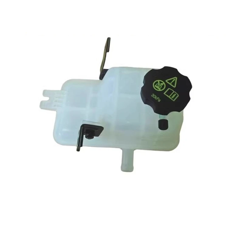 

Battery Thermal Management Subtank for BYD HAN DM,DMi,DMp, HC-8111600
